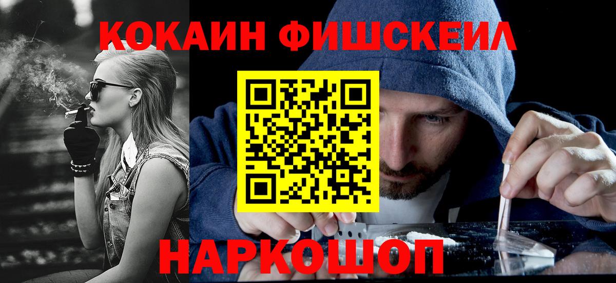Кокаин Боливия Озёры