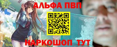 дурь Будённовск