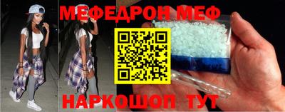 наркотики Бугуруслан