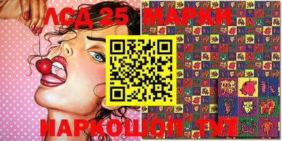 наркотики Бугуруслан