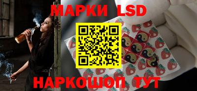 дмт Бузулук