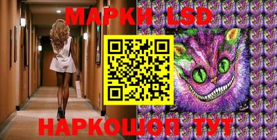 дурь Будённовск