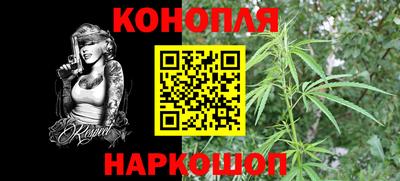 наркотики Бугуруслан