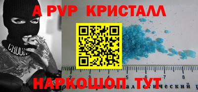 дурь Будённовск
