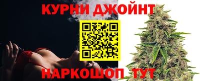 дмт Бузулук