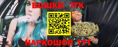 дурь Будённовск