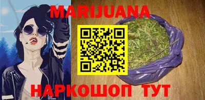 наркотики Бугуруслан