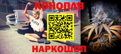 дмт Бузулук
