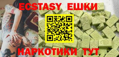 дмт Бузулук
