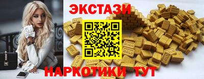 дурь Будённовск