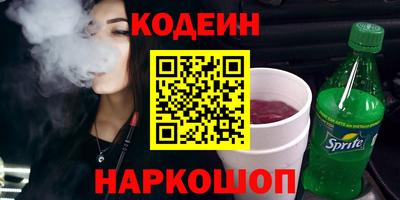дмт Бузулук