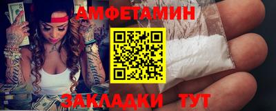 наркотики Бугуруслан