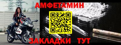 дмт Бузулук
