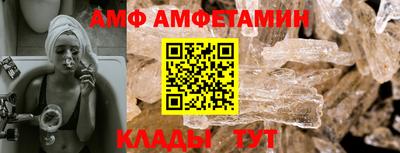 наркотики Бугуруслан