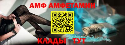 наркотики Бугуруслан