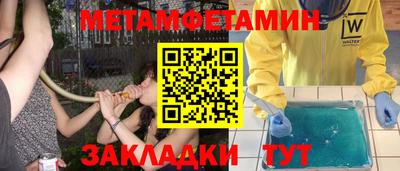 дмт Бузулук