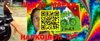 наркотики Бугуруслан