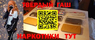 дурь Будённовск