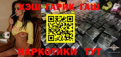 дурь Будённовск