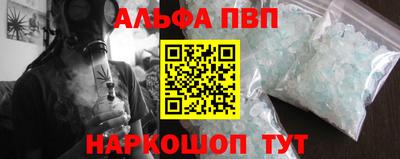 наркотики Бугуруслан