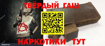 дурь Будённовск