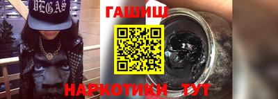 дурь Будённовск