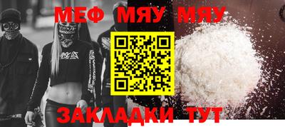 дмт Бузулук