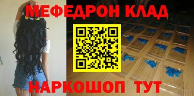 дурь Будённовск