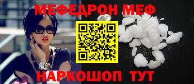 наркотики Бугуруслан