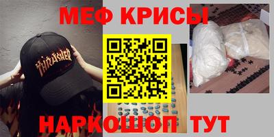 дмт Бузулук