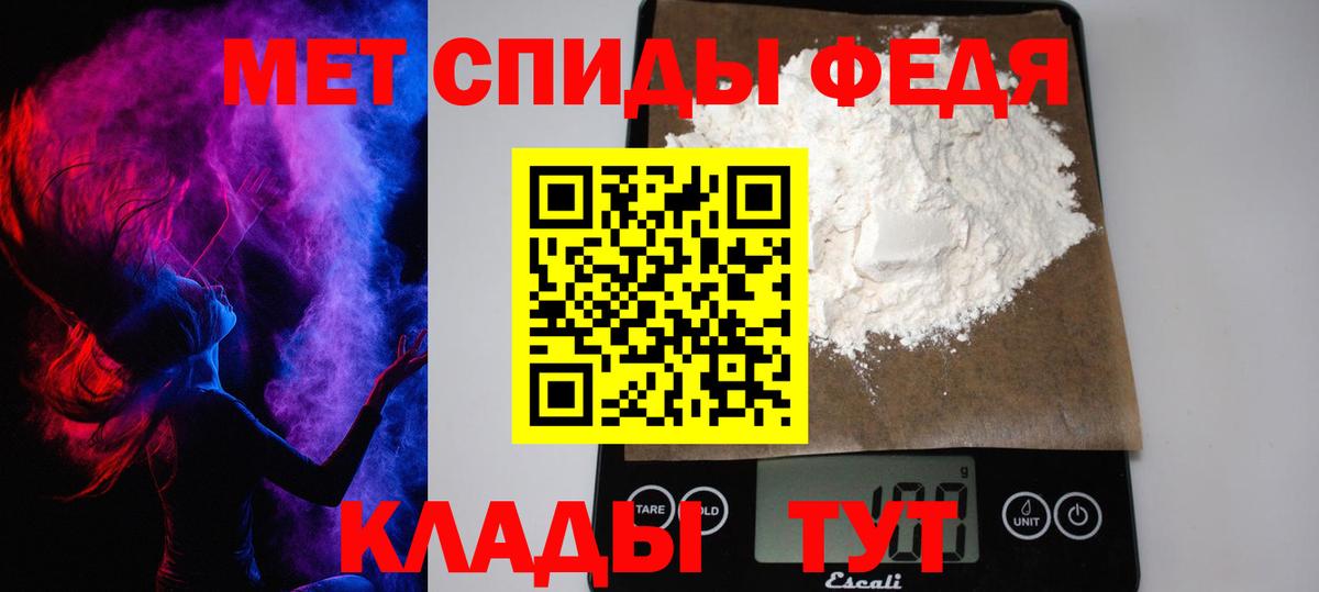 Озёры  МЕТАМФЕТАМИН  Вход с VPN  Метамфетамин винт  Метамфетамин винт 