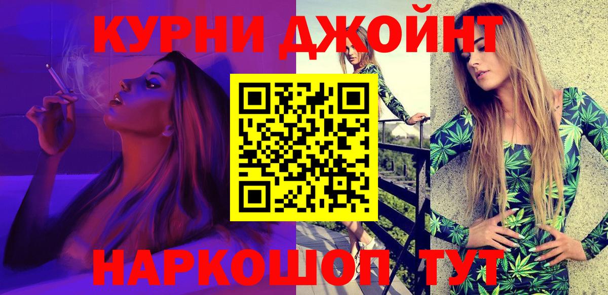 Марихуана Bruce Banner  Каннабис SATIVA & INDICA  МАРИХУАНА White Widow  Вход с VPN  Марихуана марихуана  Озёры 